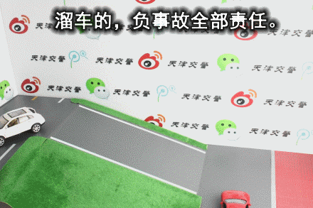 桂林律师宋正发提醒您：注意交通规则，确保安全出行！